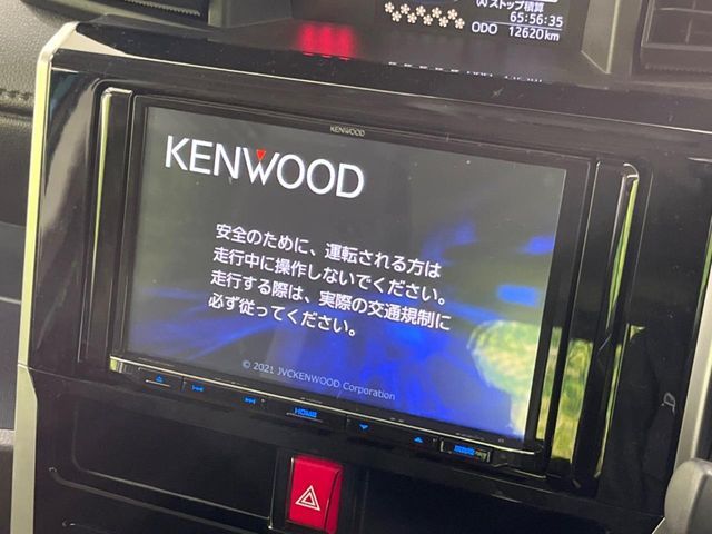 TOYOTA ROOMY 2022 Image 31