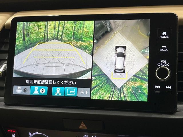 HONDA FIT E:HEV 4WD 2023 Image 31