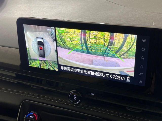 NISSAN SERENA  WG 2023 Image 31