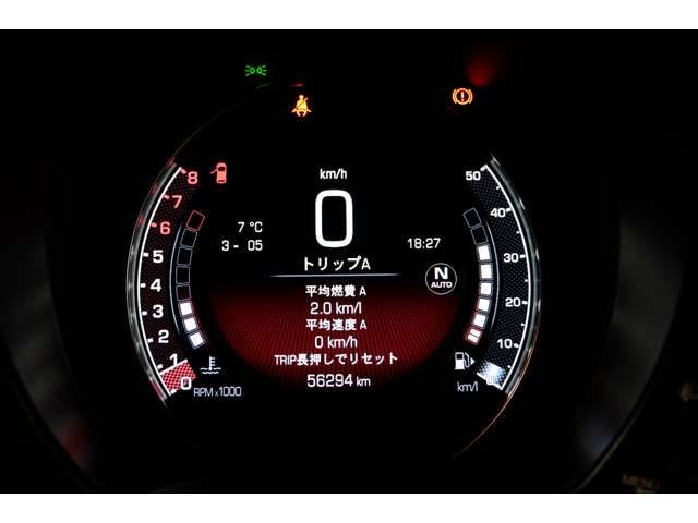 FIAT ABARTH 595 2017 Image 31