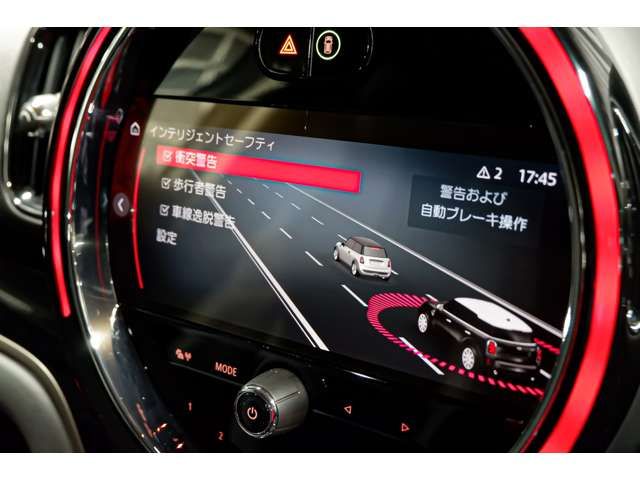 BMW MINI COOPER SD CROSS 2022 Image 31