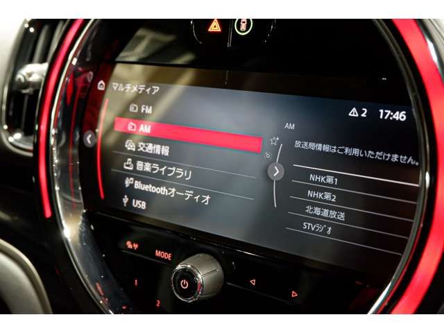 BMW MINI COOPER SD CROSS 2022 Image 31