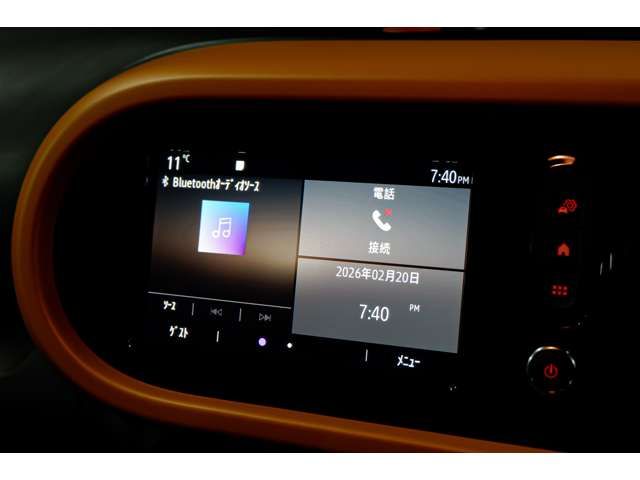 RENAULT TWINGO 2022 Image 31