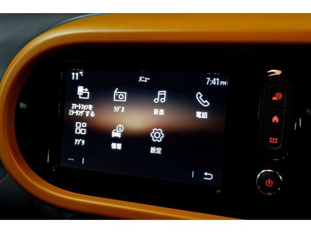 RENAULT TWINGO 2022 Image 31