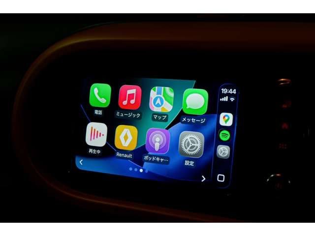 RENAULT TWINGO 2022 Image 31