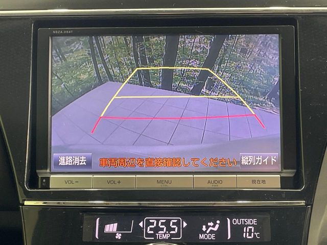 TOYOTA PRIUS ALPHA 2015 Image 31