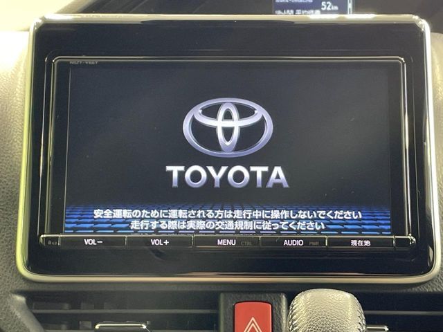 TOYOTA NOAH 2016 Image 31