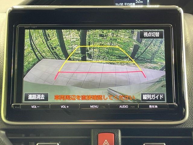 TOYOTA NOAH 2016 Image 31