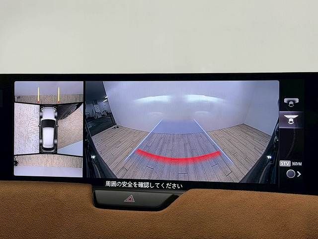 MAZDA CX-60 2023 Image 31