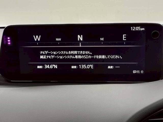 MAZDA 3 FASTBACK 2024 Image 31