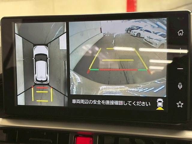 TOYOTA RAIZE 2023 Image 31