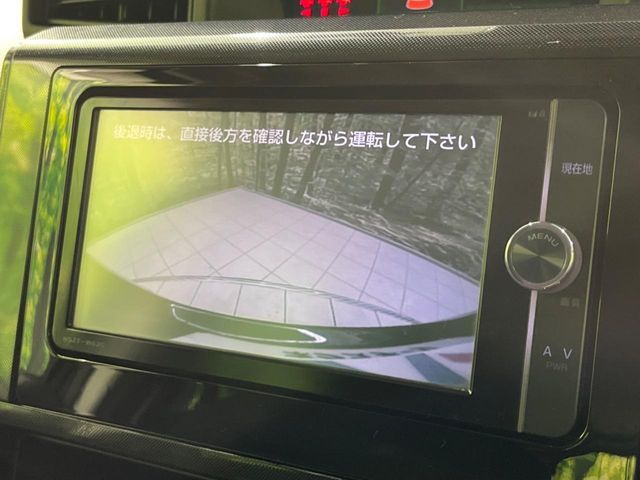 TOYOTA ROOMY 2023 Image 31