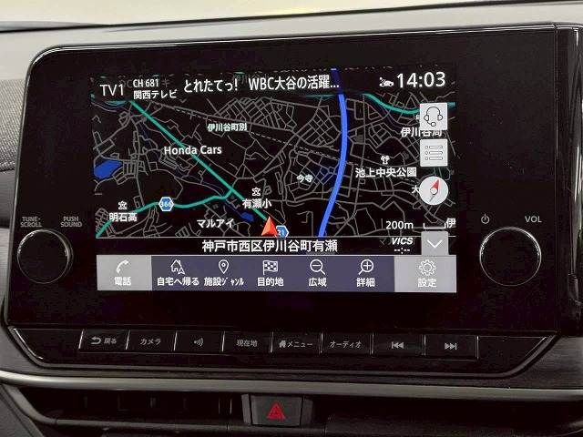 NISSAN AURA 2025 Image 31