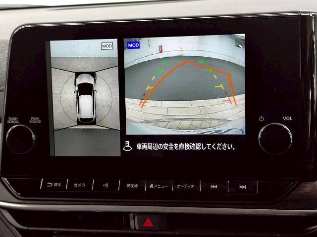 NISSAN AURA 2025 Image 31