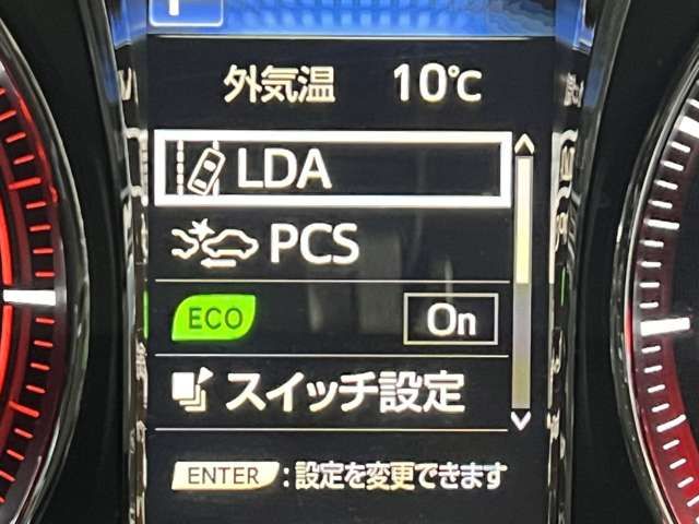 TOYOTA CROWN SEDAN 2017 Image 31