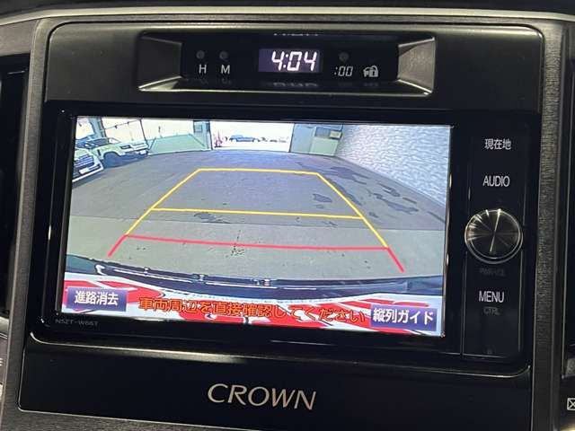 TOYOTA CROWN SEDAN 2017 Image 31