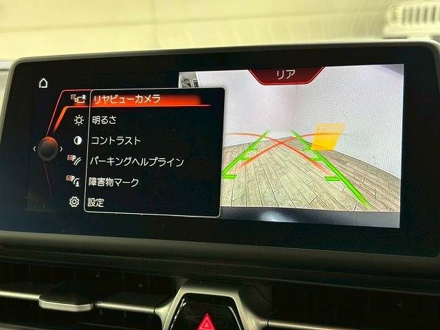 TOYOTA SUPRA 2023 Image 31