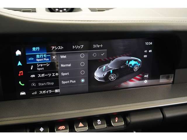 PORSCHE 911 2024 Image 31