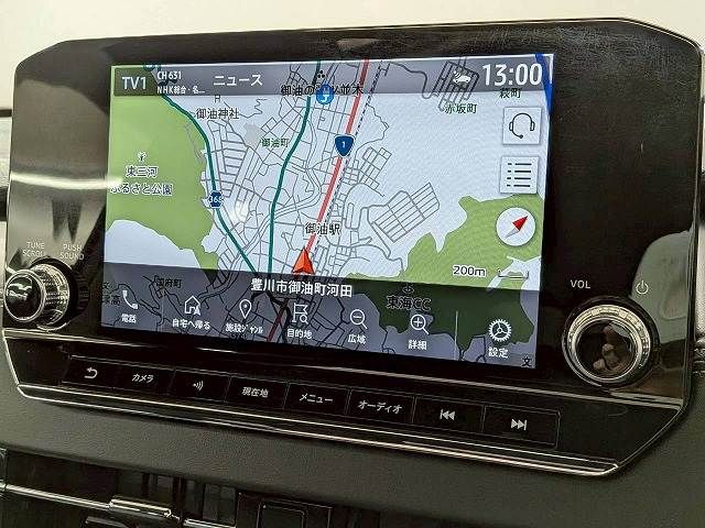 MITSUBISHI OUTLANDER PHEV 2024 Image 31