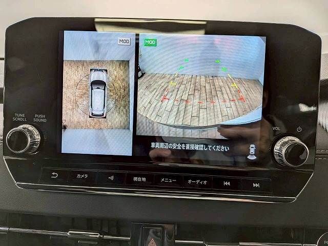 MITSUBISHI OUTLANDER PHEV 2024 Image 31