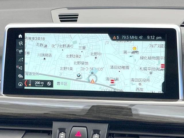 BMW X1 2019 Image 31