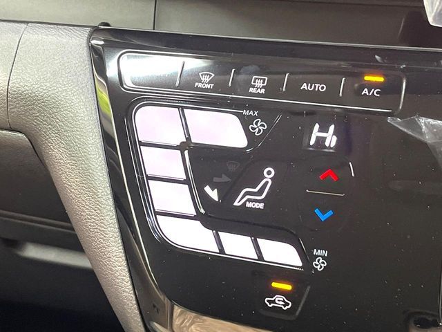 NISSAN DAYZ 2026 Image 31