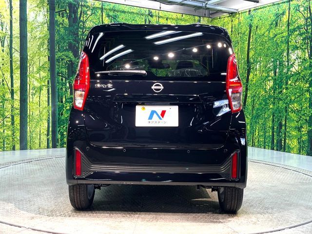 NISSAN DAYZ 2026 Image 31