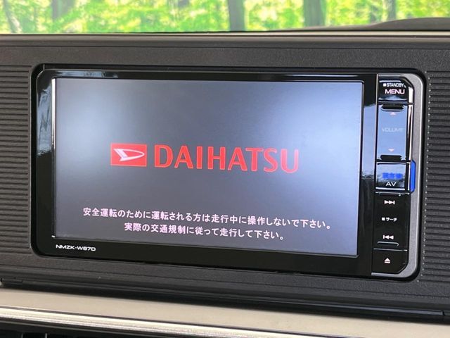 DAIHATSU CAST STYLE 2017 Image 31