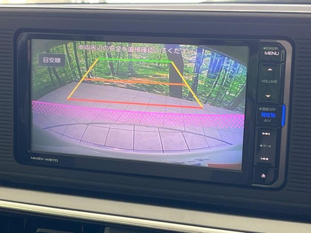 DAIHATSU CAST STYLE 2017 Image 31