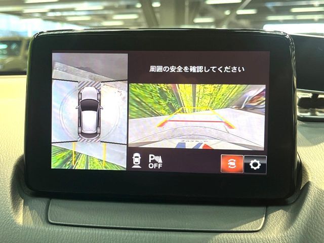 MAZDA DEMIO 2017 Image 31