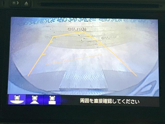 HONDA VEZEL HYBRID 2015 Image 31