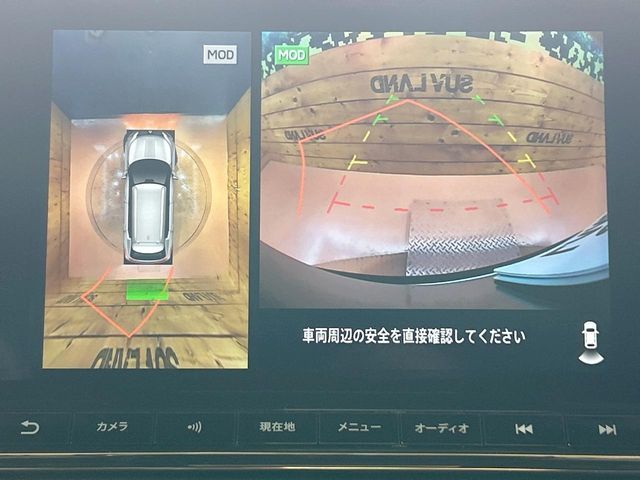 MITSUBISHI OUTLANDER PHEV 2022 Image 31