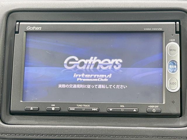 HONDA VEZEL HYBRID 2015 Image 31