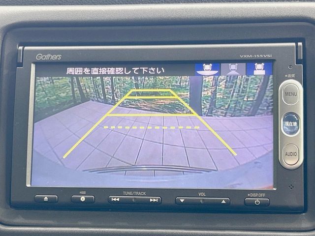 HONDA VEZEL HYBRID 2015 Image 31