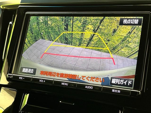 TOYOTA ALPHARD 2017 Image 31