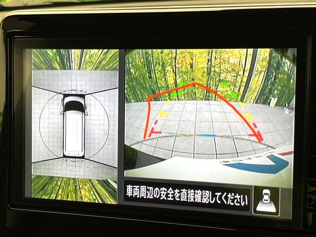 NISSAN ROOX 2025 Image 31