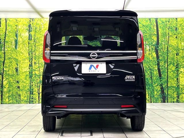 NISSAN ROOX 2025 Image 31