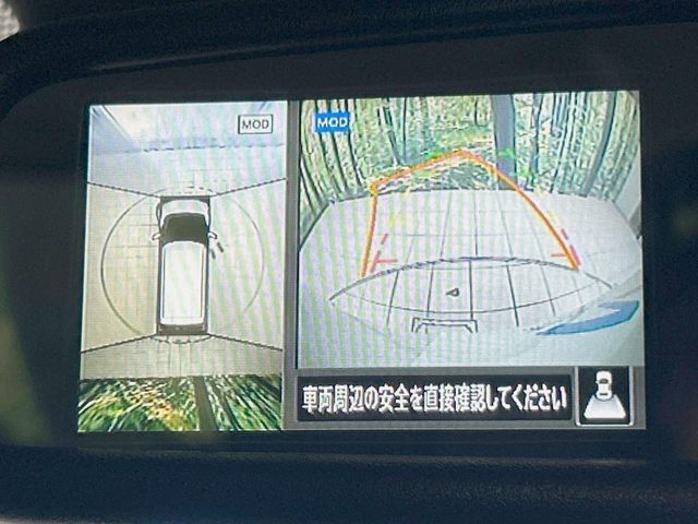 NISSAN DAYZ 2020 Image 31