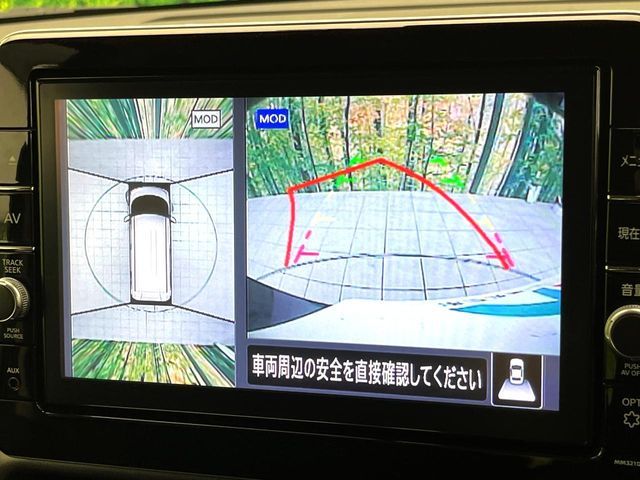 NISSAN ROOX 2022 Image 31