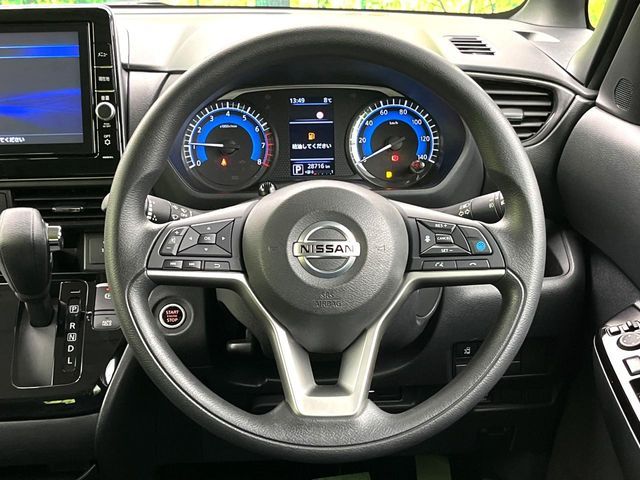 NISSAN ROOX 2022 Image 31