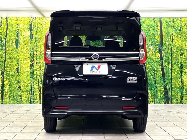 NISSAN ROOX 2022 Image 31
