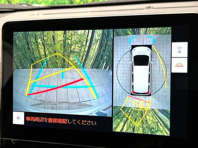 TOYOTA SIENTA HYBRID 2025 Image 31