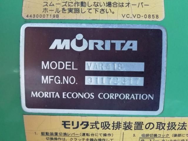 TOYOTA DYNA 2019 Image 31