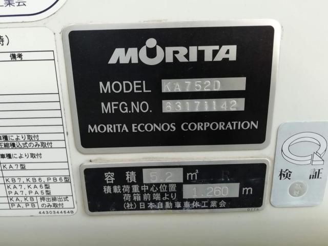 ISUZU ELF 2018 Image 31