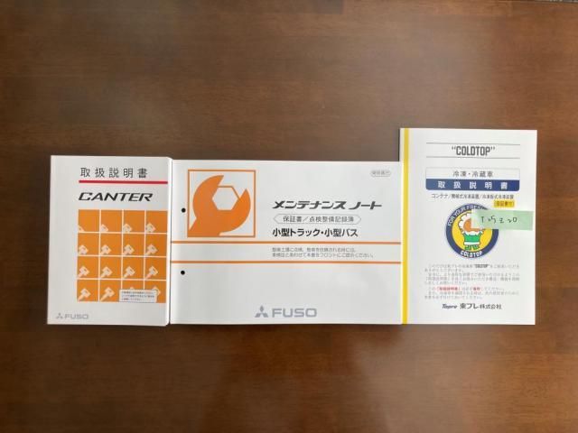 MITSUBISHI CANTER 2025 Image 31