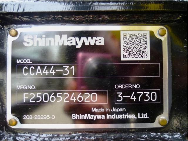 MITSUBISHI FUSOU FIGHTER 2025 Image 31