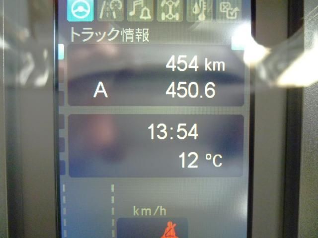 MITSUBISHI FUSOU FIGHTER 2025 Image 31