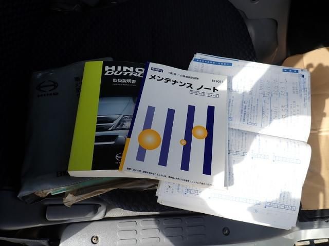 HINO DUTRO 2020 Image 31