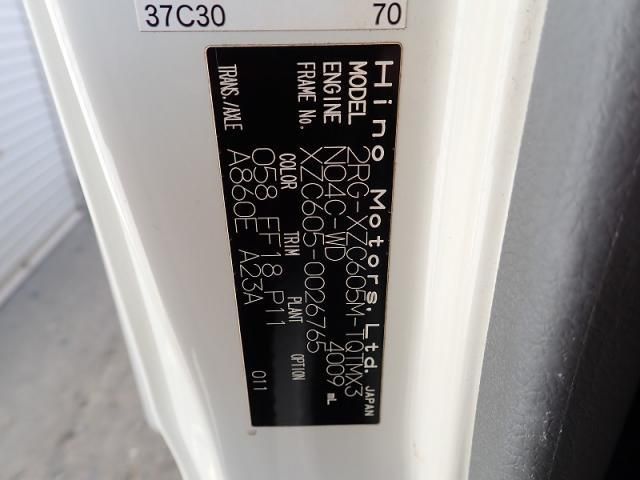 HINO DUTRO 2020 Image 31