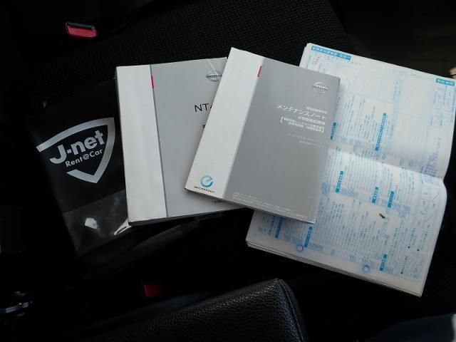 NISSAN ATLAS 2019 Image 31